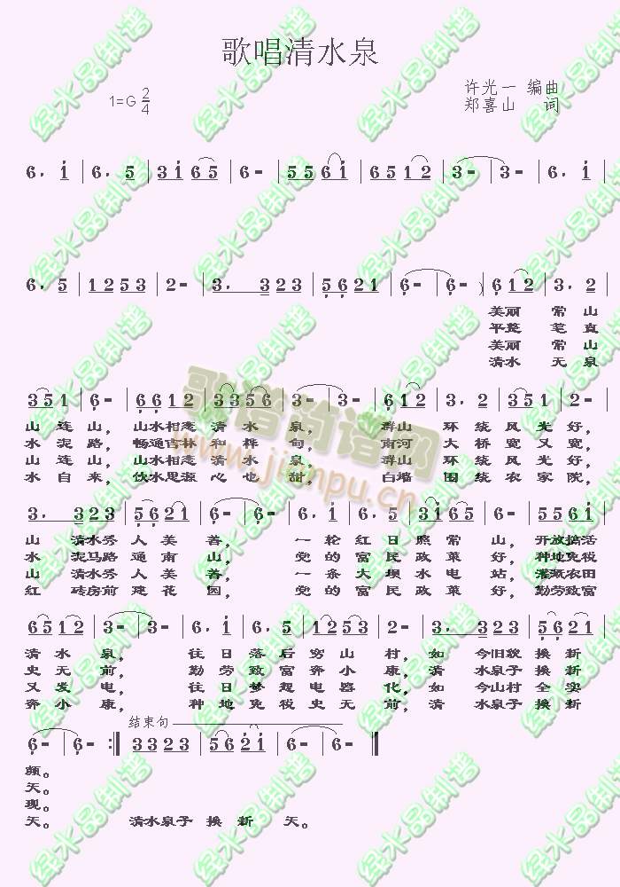 質ˮȪ(ָ)1