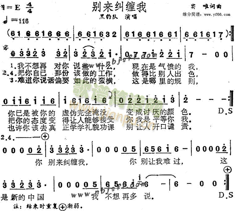 (ָ)1