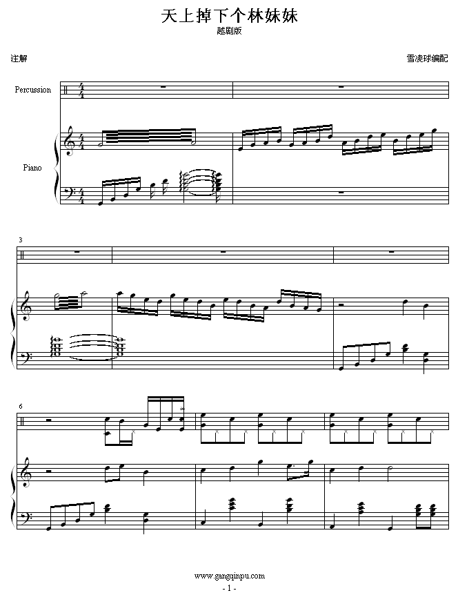 ϵ¸-Խ()1
