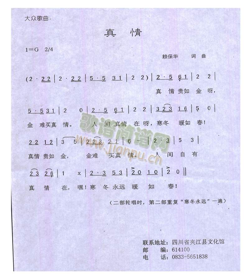 (ָ)1