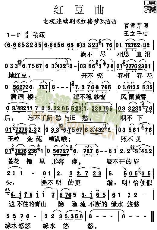 춹()1