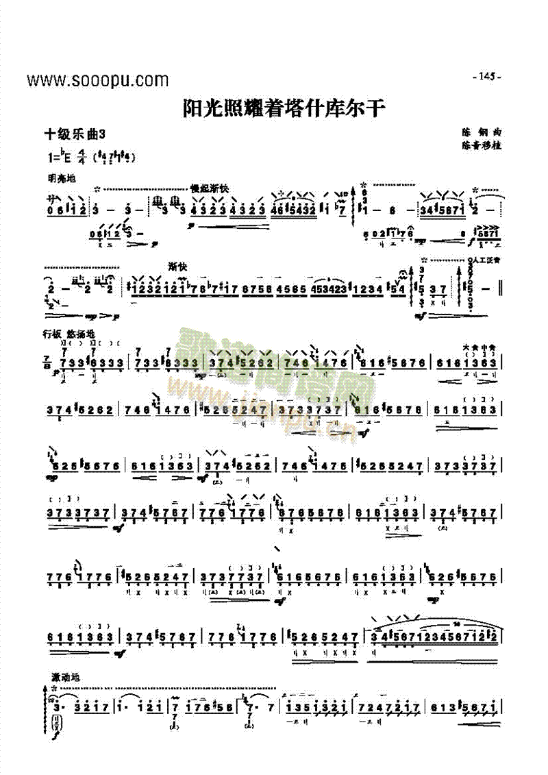 ʮ()1