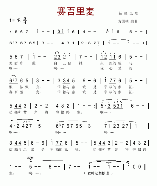 (ָ)1