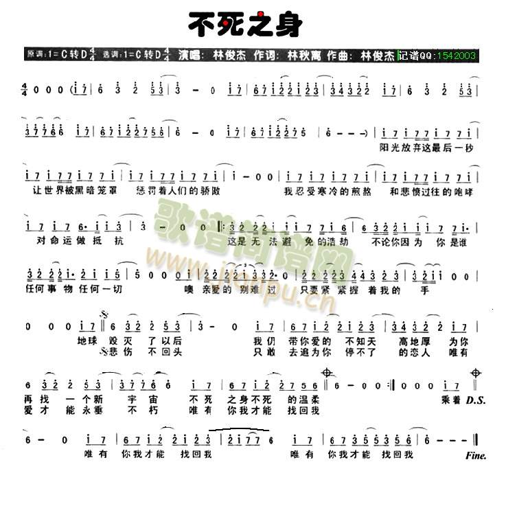 ֮(ָ)1