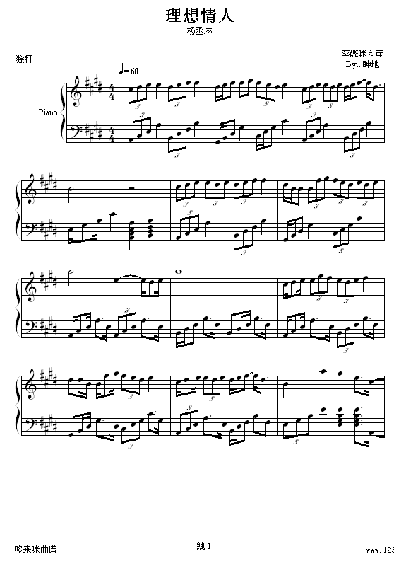 -ة()1