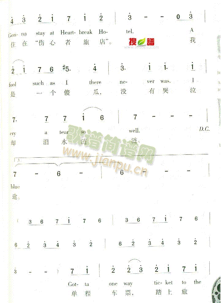 OneWayTicket(ʮּ)3