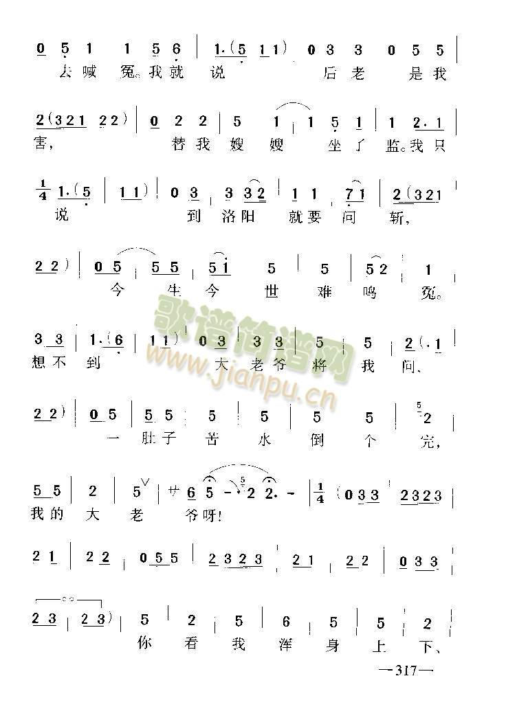 㿴һ¶ԩ6-9()3