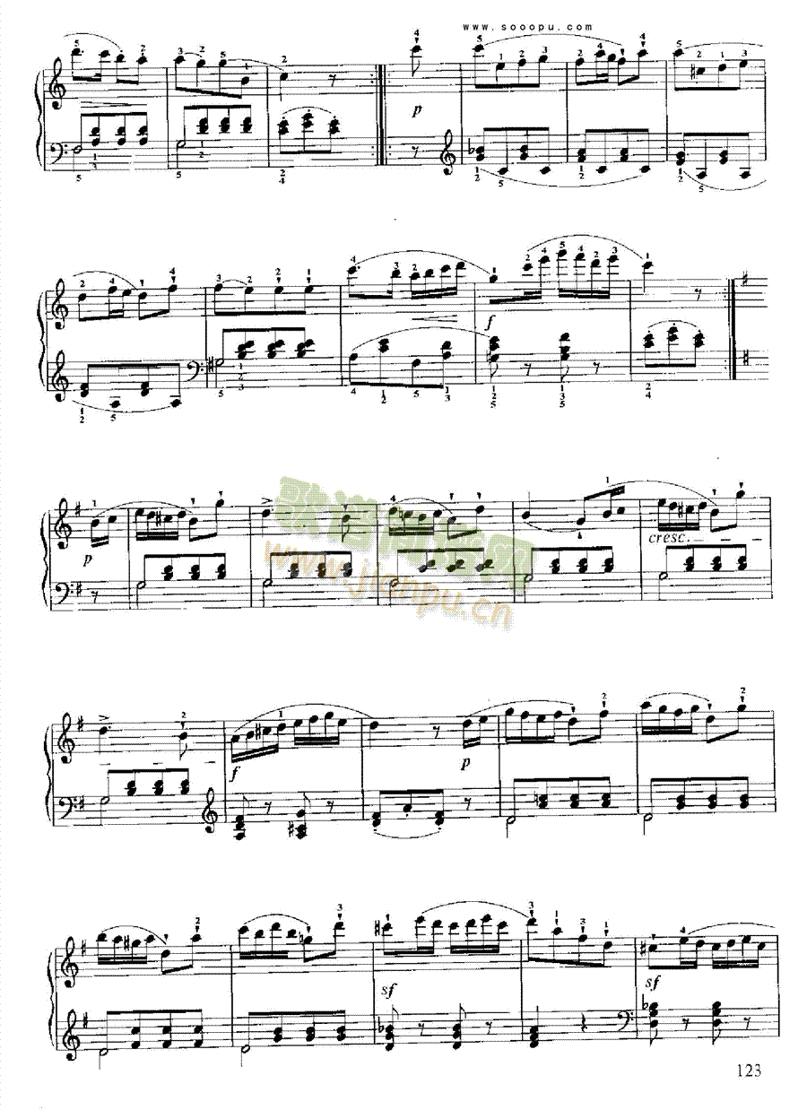 С()5