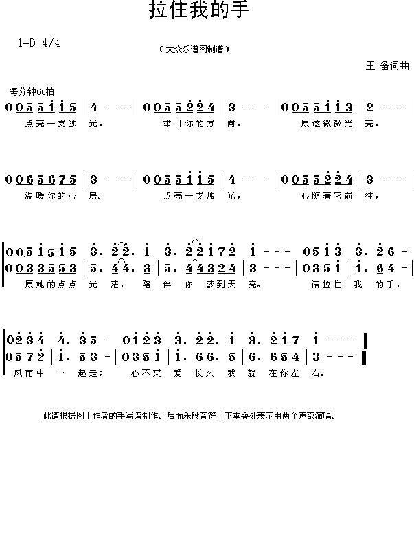 סҵ(ָ)1