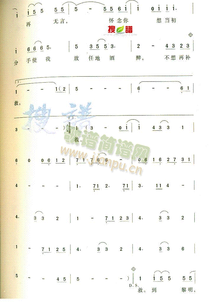 (ָ)3
