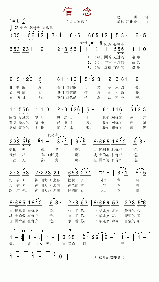 (ָ)1
