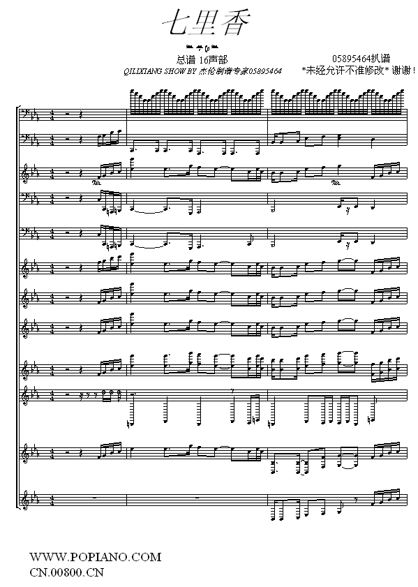 -()1