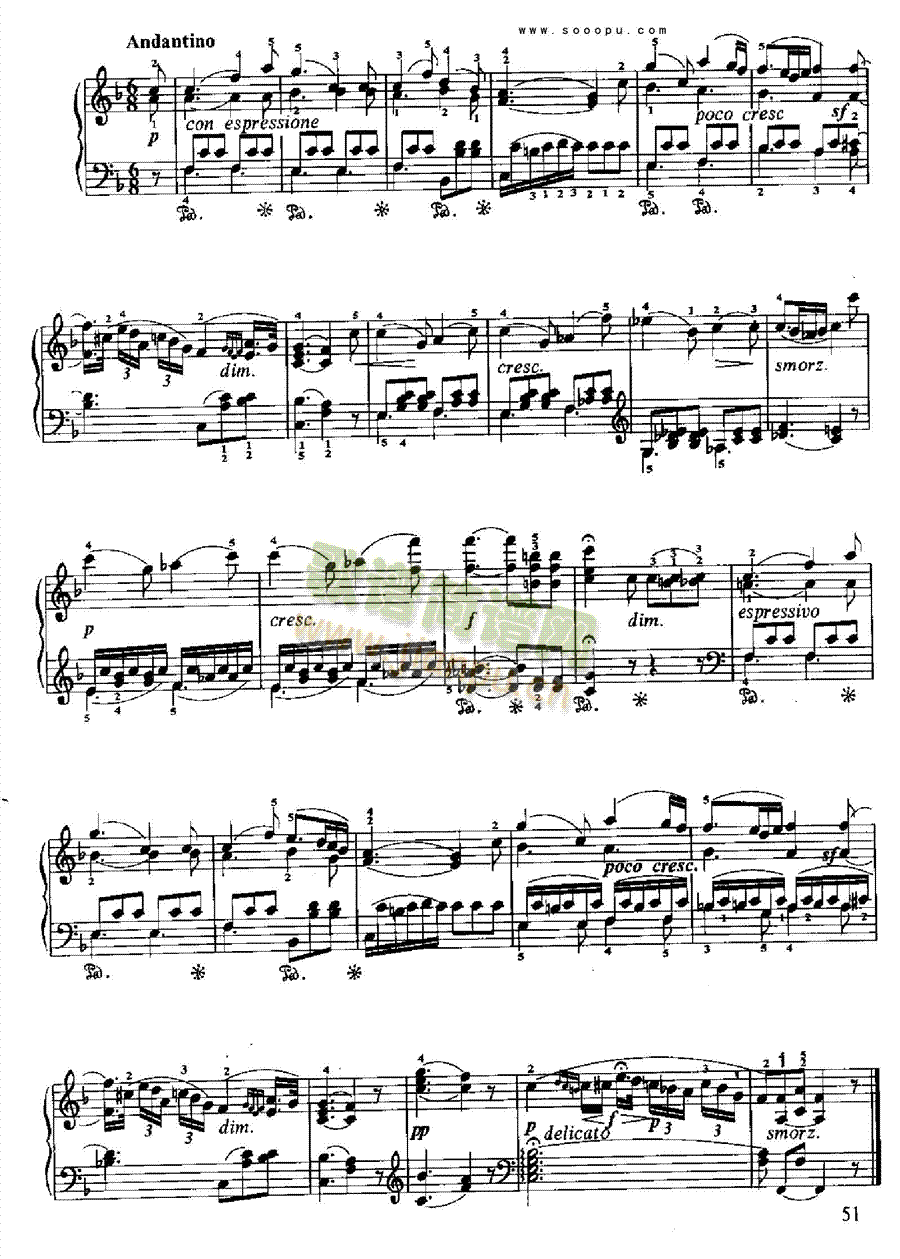 С()3