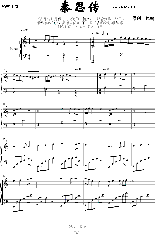 ˼-()1