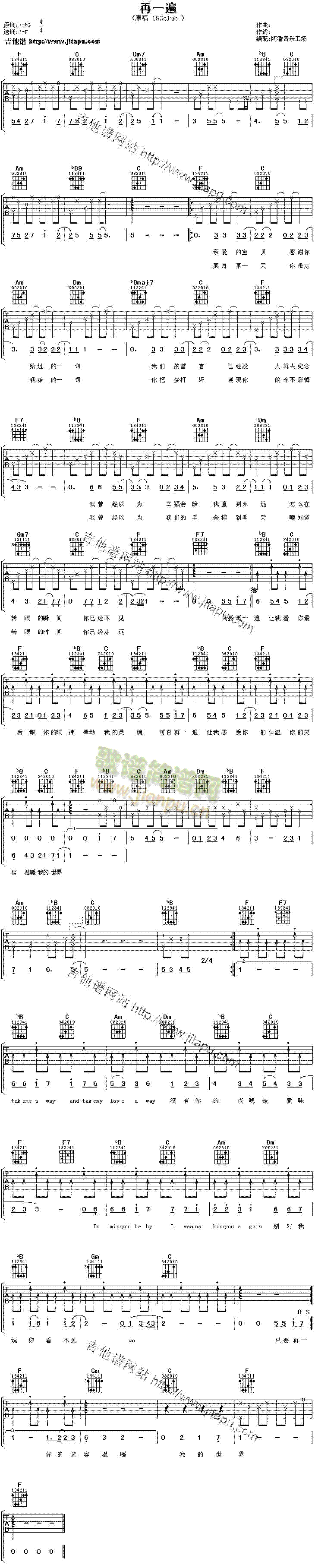 һ()1