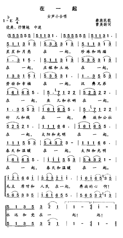 һ(ָ)1