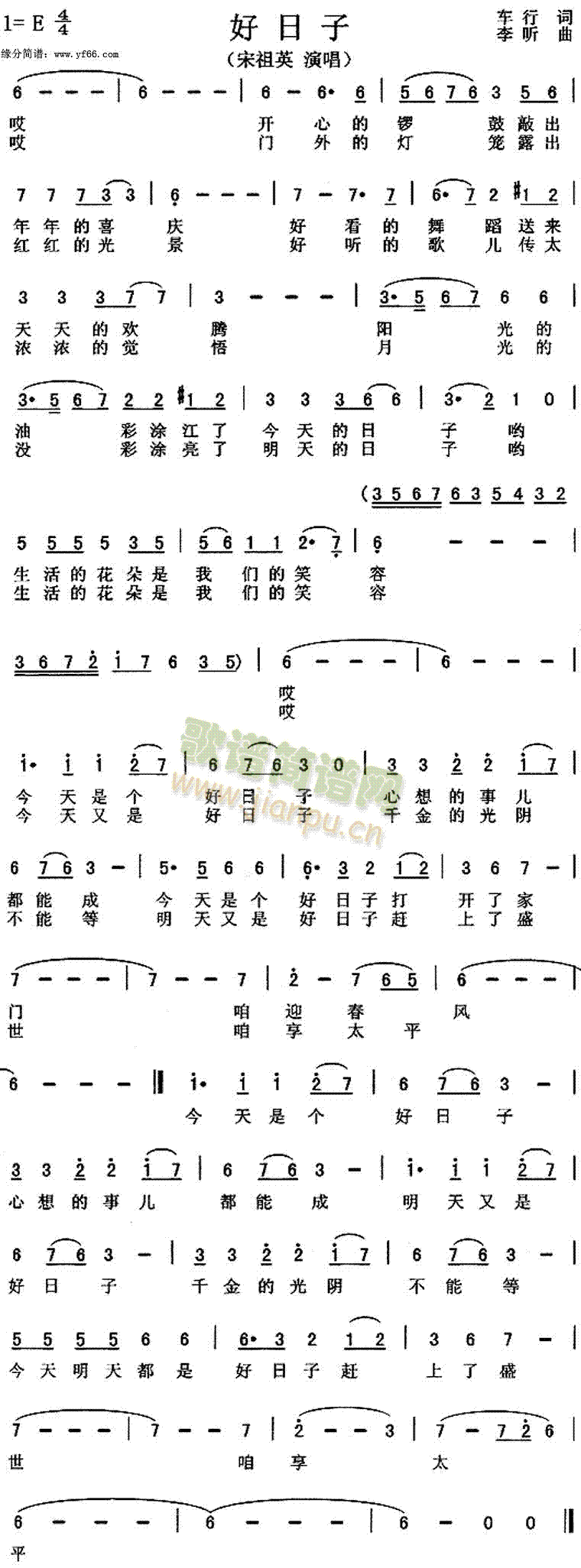 (ָ)1