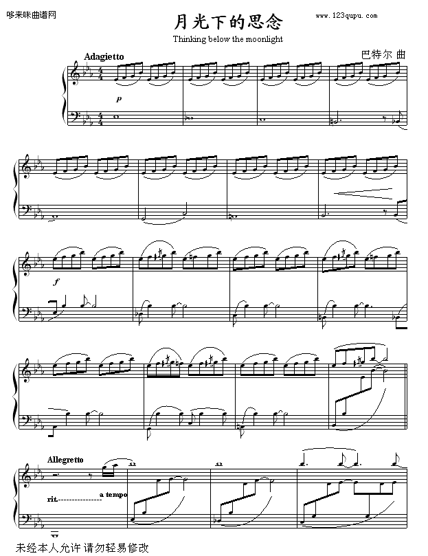 ¹µ˼-ض()1