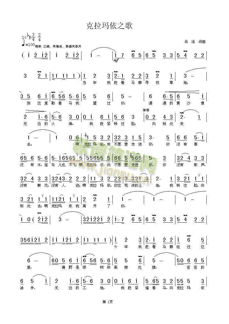 ֮(ָ)1