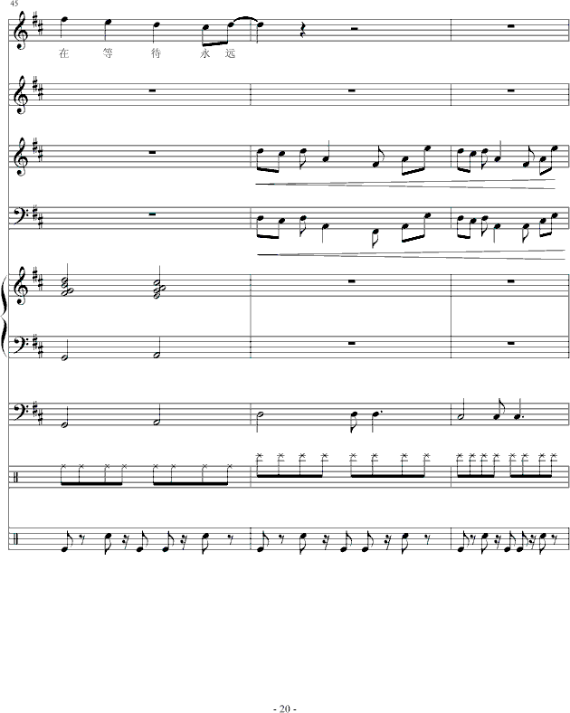 ɫ糵-()20