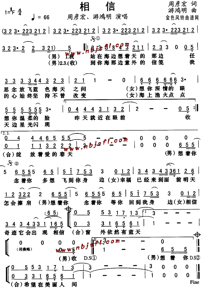 (ָ)1