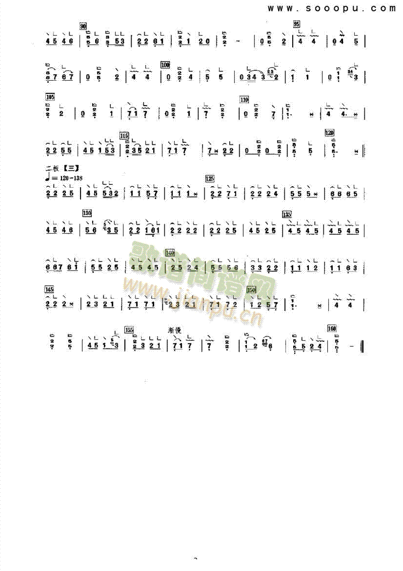 ˼()3