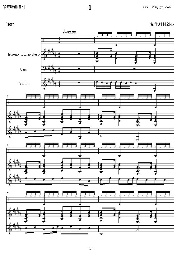 1-p彣()1