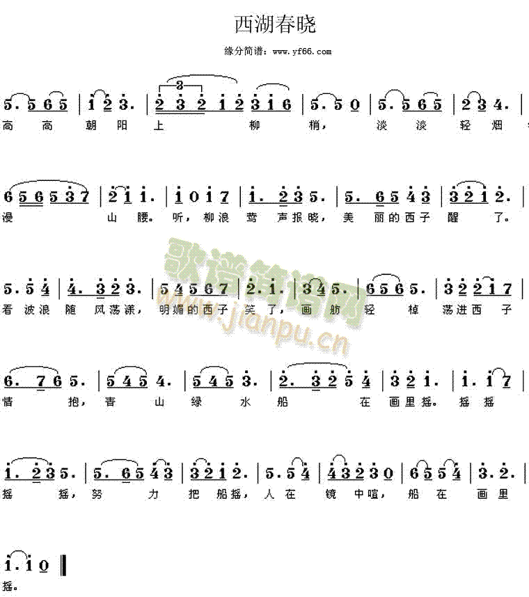 (ָ)1
