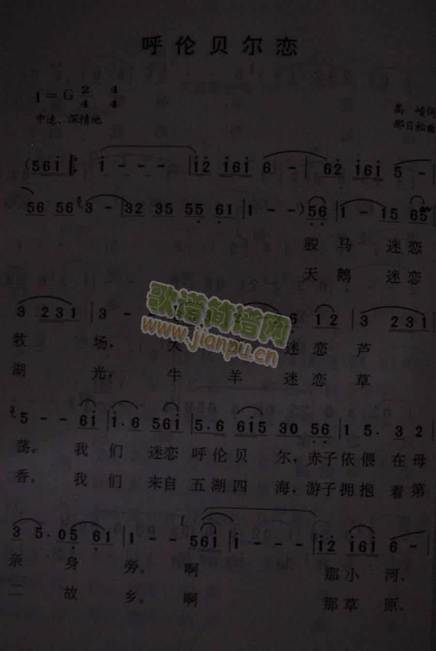 ױ(ָ)1