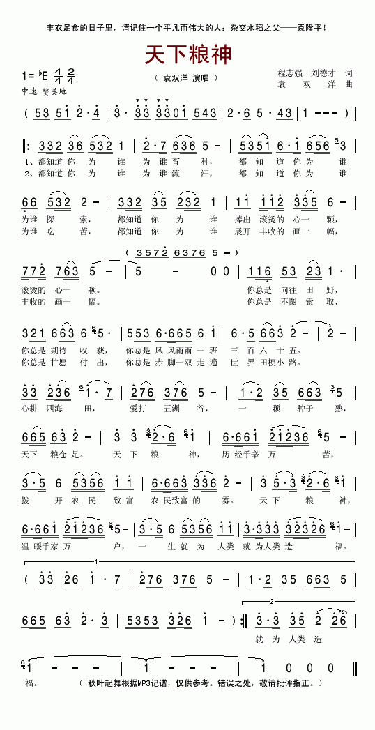 (ָ)1