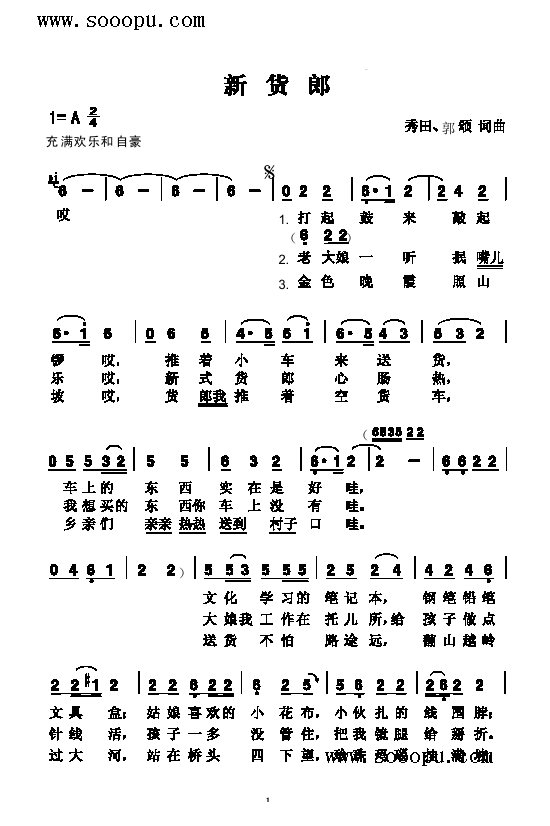»O()1