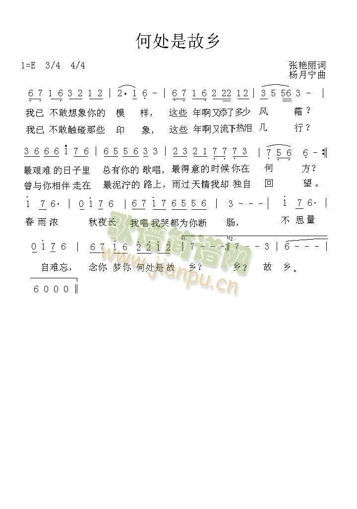 (ָ)1