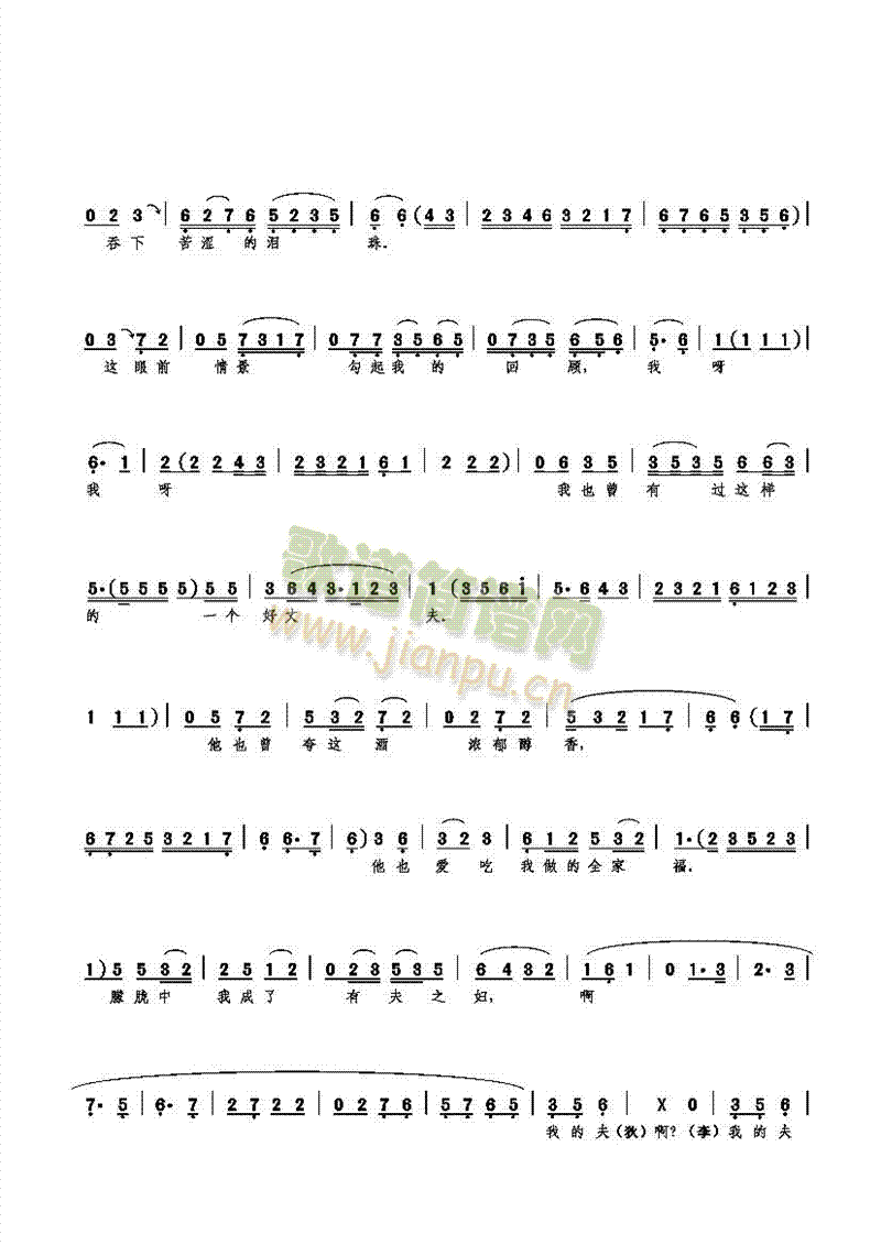 ˵긾(ָ)6