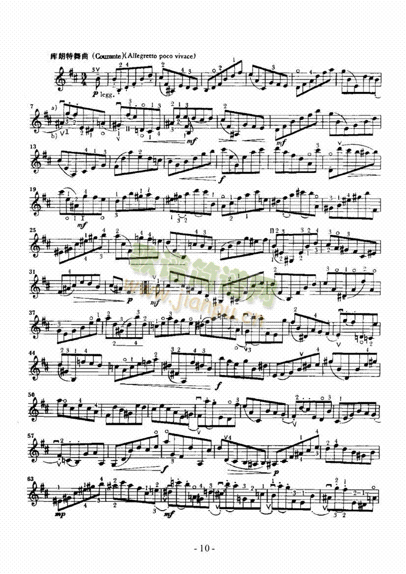 六首无伴奏奏鸣曲及组曲―独奏弦乐类小提琴(其他乐谱)10