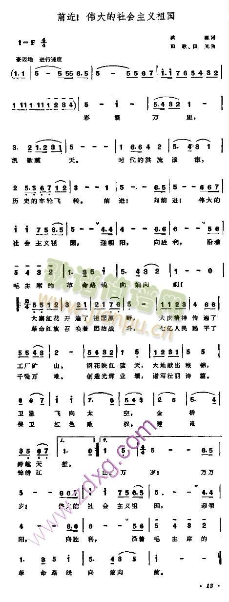 ǰ!ΰ(ʮּ)1
