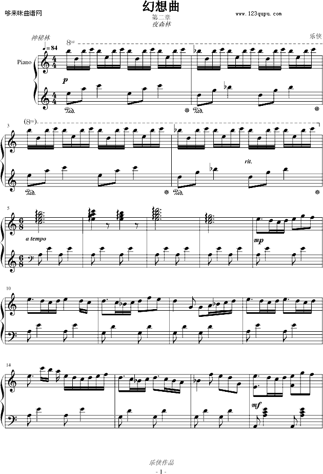 ڶ-()1