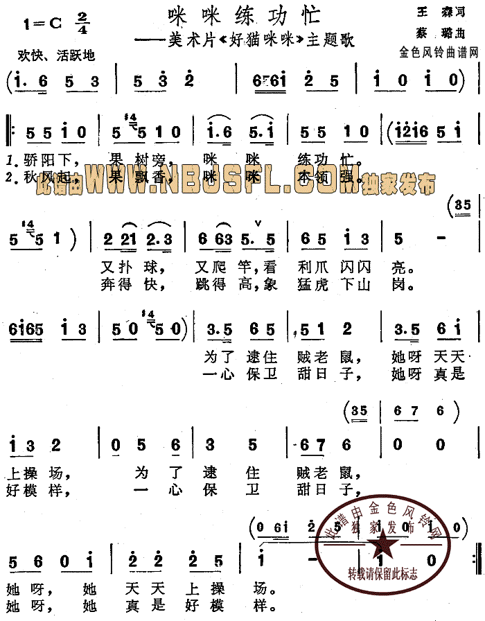 æ(ָ)1