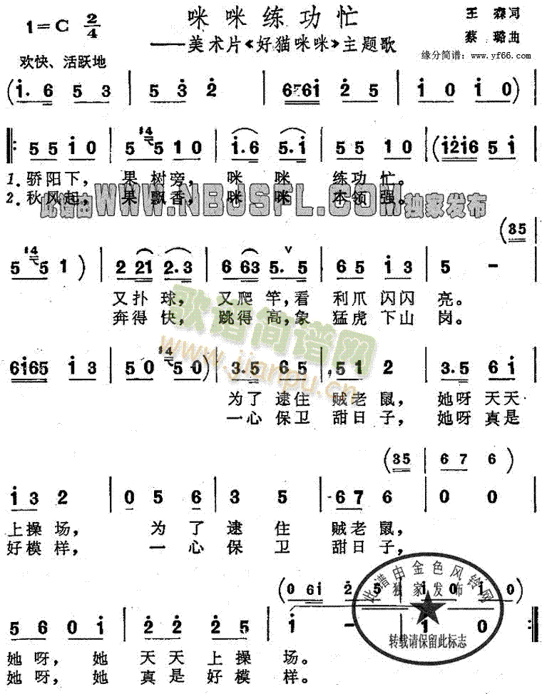 æ(ָ)1
