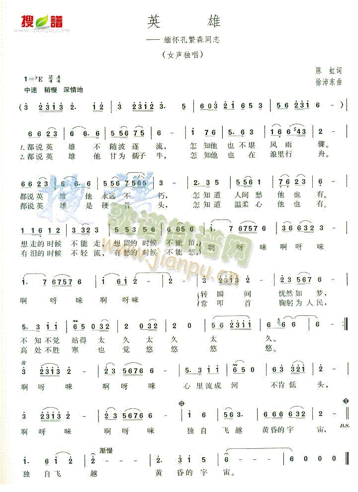 Ӣ(ָ)1