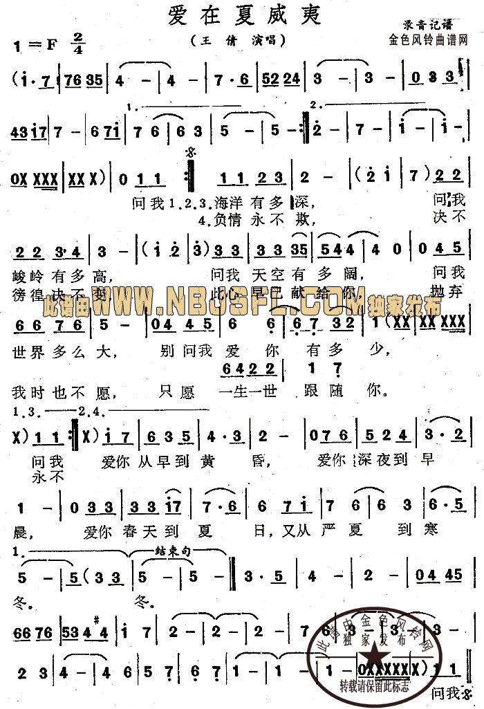 (ָ)1