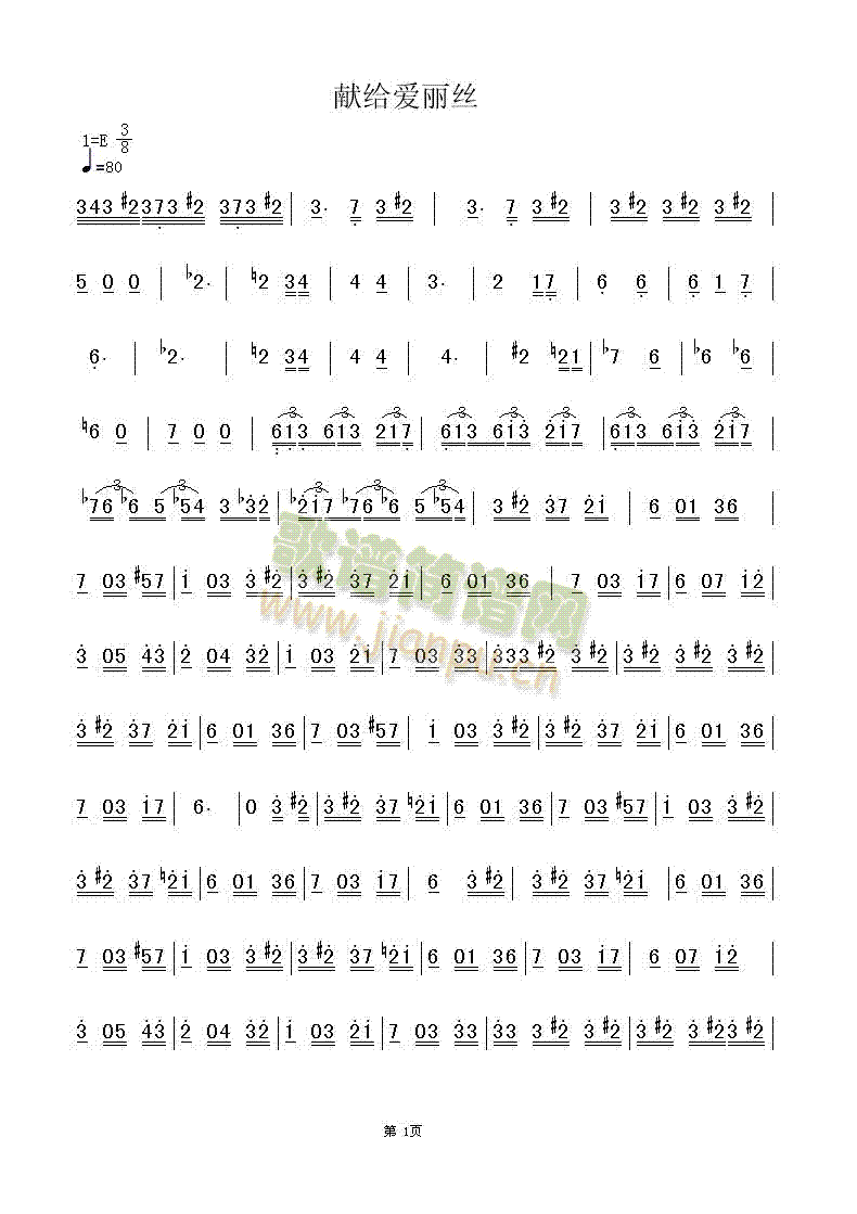 ׸˹(ָ)1