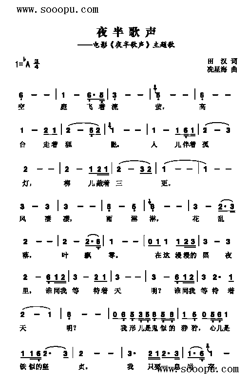 ҹ()1
