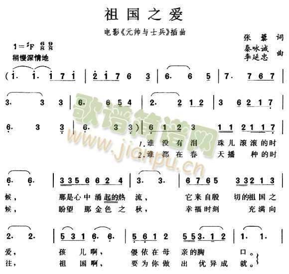 ֮(ָ)1