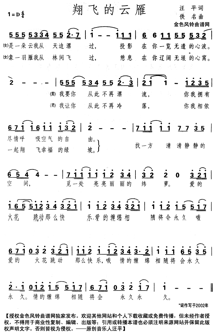 ɵ(ָ)1