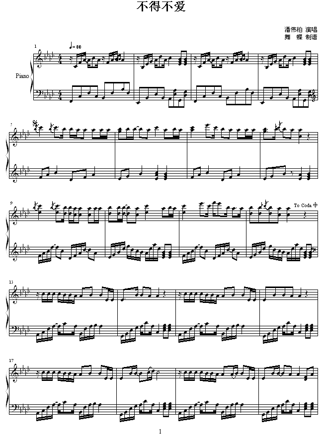 ò-()1