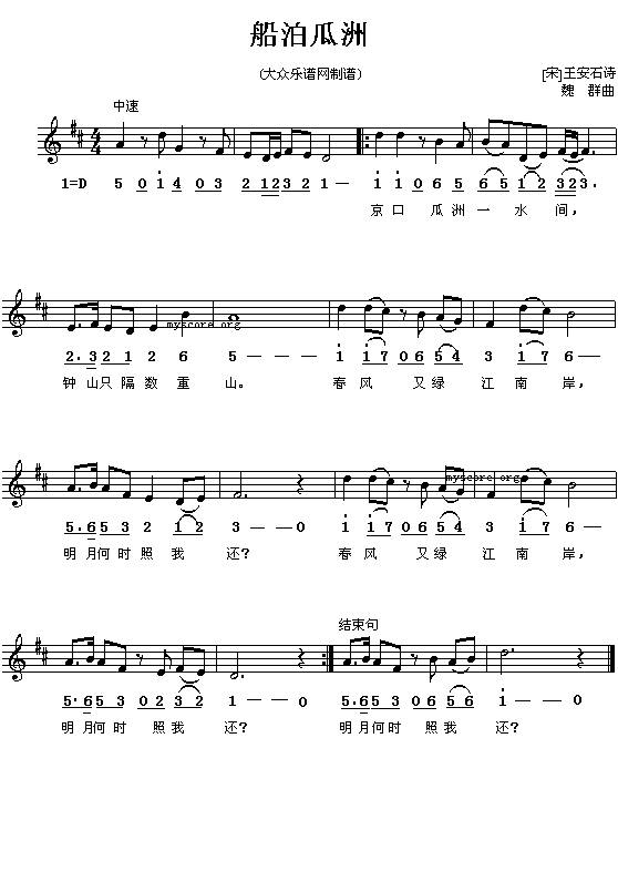 ʯ()1