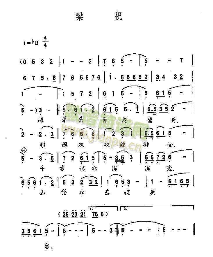 ף(ָ)1
