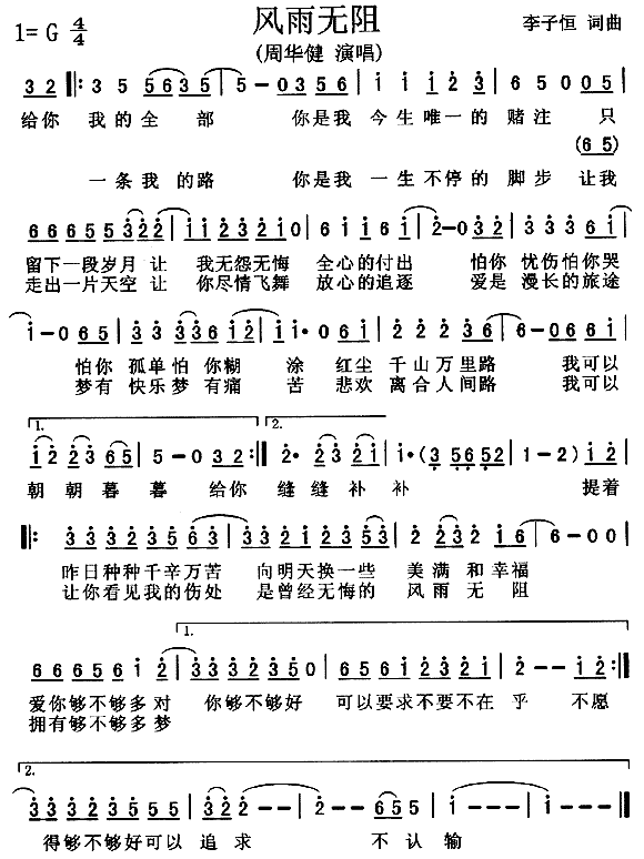 (ָ)1