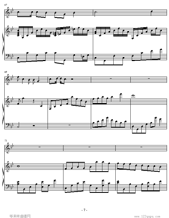 ʷ-Ƭβ-Ӱ()7
