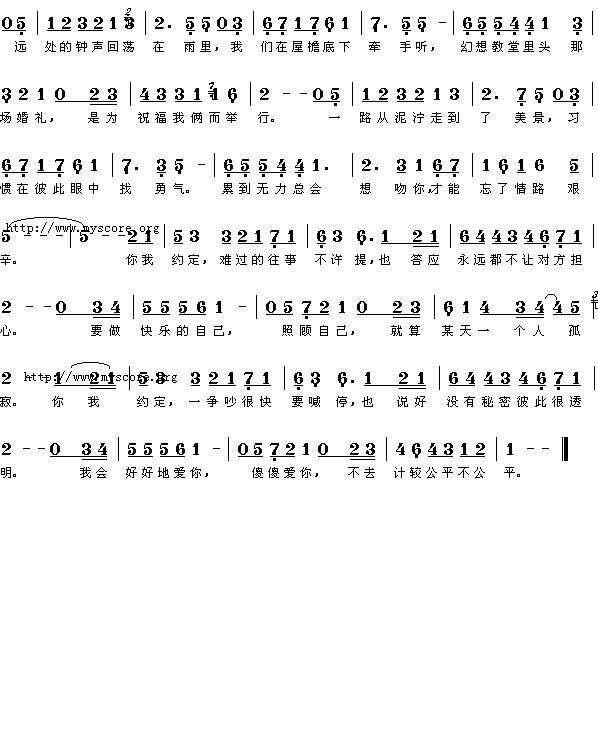 Լ2(ָ)1